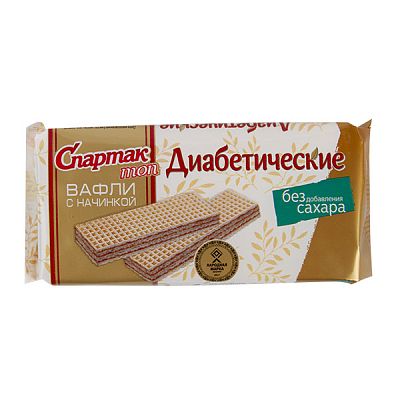 Вафли Спартак топ диабетические на сорбите 72 г