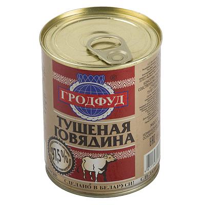 Говядина тушеная "Гродфуд" 338 г в Apeti.ru Говядина тушеная "Гродфуд" 338 г в интернет-магазине свежих фермерских продуктов Apeti.ru