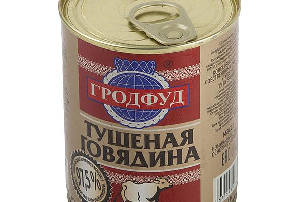  Говядина тушеная "Гродфуд" 338 г в интернет-магазине продуктов с Преображенского рынка Apeti.ru