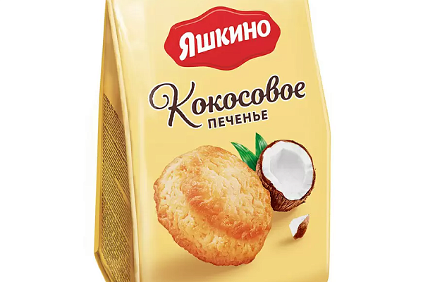  Печенье Яшкино Кокосовое 200 г в интернет-магазине продуктов с Преображенского рынка Apeti.ru