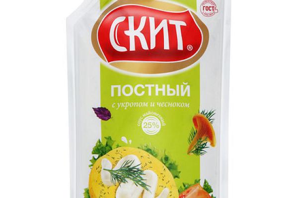  Майонез Скит Постный 25%, 225 мл в интернет-магазине продуктов с Преображенского рынка Apeti.ru