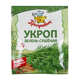  Укроп Приправыч зелень сушеная 7 г в интернет-магазине свежих фермерских продуктов Apeti.ru