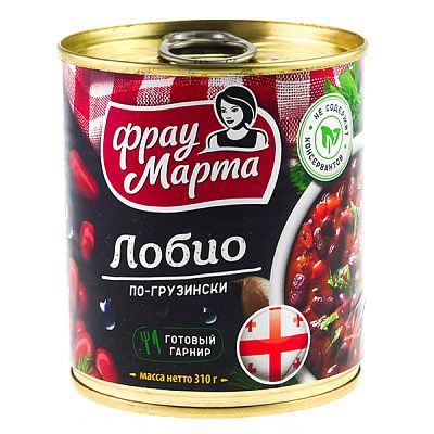 Фасоль "Фрау Марта" лобио по-грузински 310 г