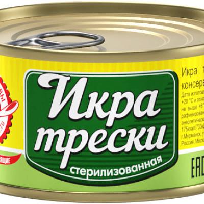 Икра трески Вкусные Консервы 120г в Apeti.ru Икра трески Вкусные Консервы 120г в интернет-магазине свежих фермерских продуктов Apeti.ru