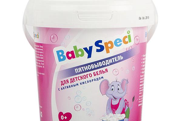  Пятновыводитель для детского белья BabySpeci с кислородом 750 г в интернет-магазине продуктов с Преображенского рынка Apeti.ru