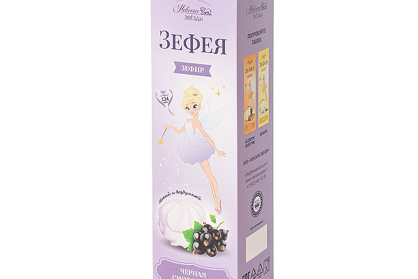  Зефир "Зефея" со вкусом черной смородины, 150 гр в интернет-магазине продуктов с Преображенского рынка Apeti.ru