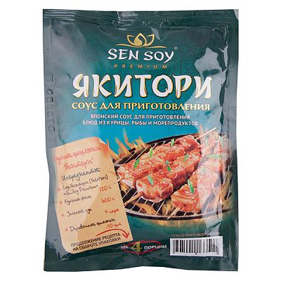 Соус Sen Soy якитори 120 г