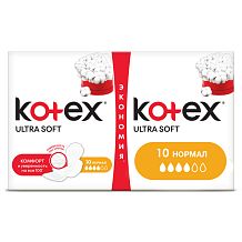 Прокладки гигиенические Kotex Ultra Soft нормал 20 шт