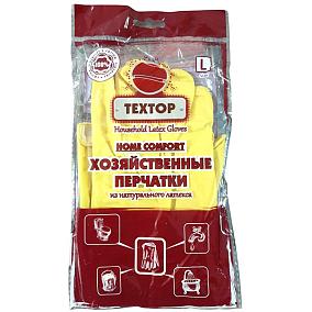  Перчатки хозяйственные Textop из натурального латекса размер L в интернет-магазине свежих фермерских продуктов Apeti.ru