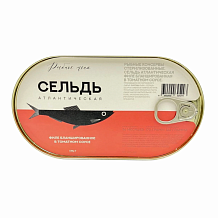 Сельдь филе в томатном соусе Рыбное меню 175г