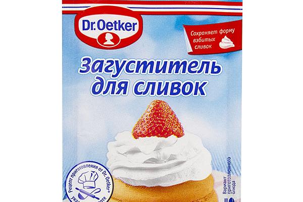  Загуститель для сливок Dr.Oetker 8 г в интернет-магазине продуктов с Преображенского рынка Apeti.ru