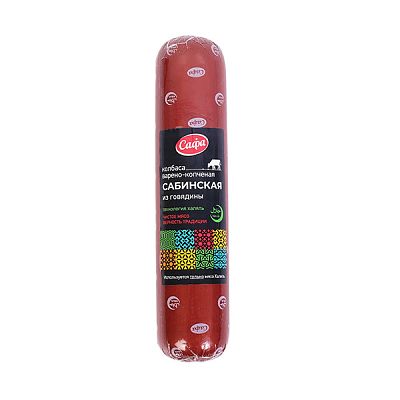 Колбаса полукопченая Сафа сабинская