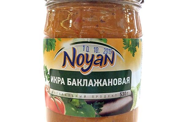  Икра баклажановая Noyan 530 г в интернет-магазине продуктов с Преображенского рынка Apeti.ru