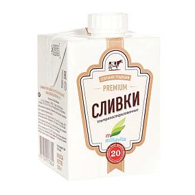  Сливки Milkavita Premium 20% 500 г в интернет-магазине продуктов с Преображенского рынка Apeti.ru
