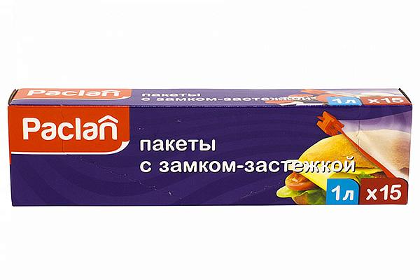  Пакеты с замком-застежкой Paclan 22*18 см 1л 15 шт в интернет-магазине продуктов с Преображенского рынка Apeti.ru