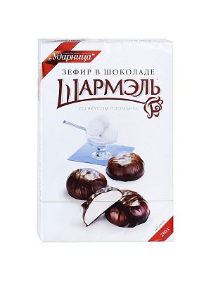 Зефир в шоколаде Шармэль со вкусом пломбира 250 г