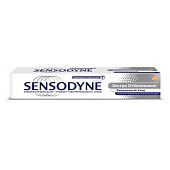 Зубная паста Sensodyne экстра отбеливание 75 мл