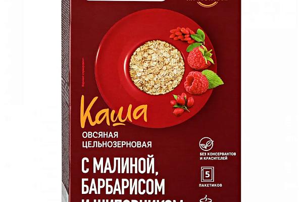  Каша овсяная Makfa быстрорастворимая с малиной, барбарисом и шиповником 5*40 г в интернет-магазине продуктов с Преображенского рынка Apeti.ru