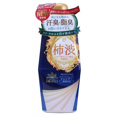  Шампунь-кондиционер для волос с экстрактом хурмы Max, 400 мл в интернет-магазине свежих фермерских продуктов Apeti.ru