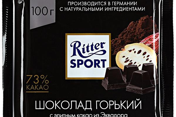  Шоколад Ritter Sport темный с элитным какао из Эквадора 100 г в интернет-магазине продуктов с Преображенского рынка Apeti.ru