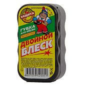 Губка для обуви ДВОЙНОЙ БЛЕСК мини бесцветная 