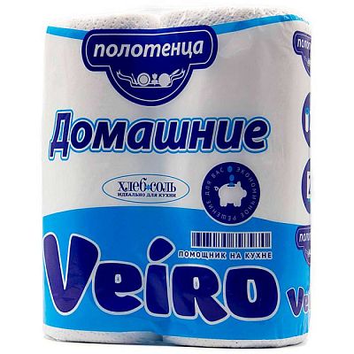 Полотенца кухонные Veiro Домашние 2 шт