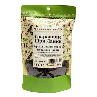 Чай черный КамлевЪ Сокровище Шри Ланки 100 г в Apeti.ru Чай черный КамлевЪ Сокровище Шри Ланки 100 г в интернет-магазине свежих фермерских продуктов Apeti.ru