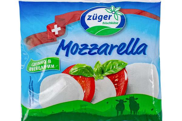  Сыр моцарелла Zuger 45% БЗМЖ 100 г  в интернет-магазине продуктов с Преображенского рынка Apeti.ru