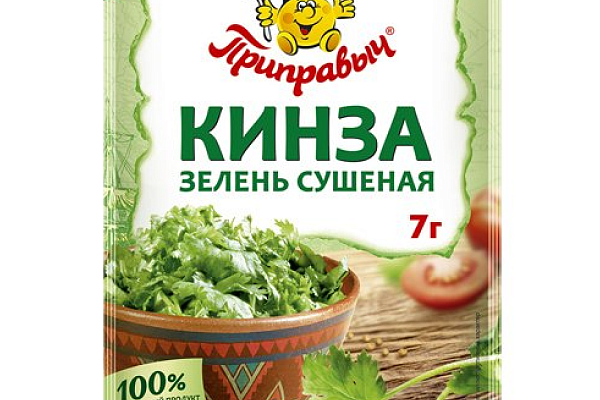  Кинза Приправыч зелень сушеная 7 гр в интернет-магазине продуктов с Преображенского рынка Apeti.ru