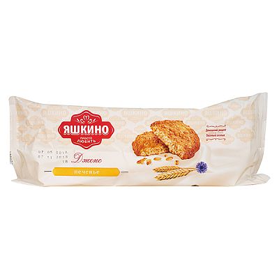 Печенье Яшкино дженс 180 г