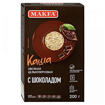 Каша овсяная Makfa быстрорастворимая с шоколадом 5*40 г