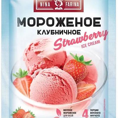  Смесь для приготовления Клубничного мороженого 70г в интернет-магазине свежих фермерских продуктов Apeti.ru