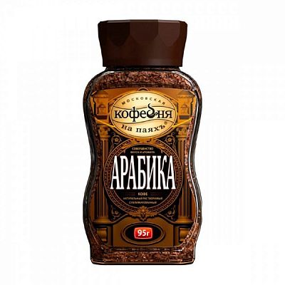 Кофе Московская кофейня на паяхъ арабика растворимый в стекле 95 г