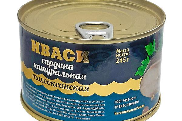  Иваси сардина тихоокеанская "Хавиар" натуральная 245 г в интернет-магазине продуктов с Преображенского рынка Apeti.ru