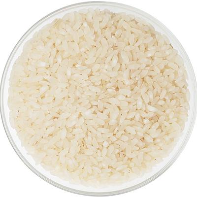 Рис Аланга Узбекский в Apeti.ru Рис Аланга Узбекский в интернет-магазине свежих фермерских продуктов Apeti.ru