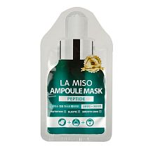 Ампульная маска La Miso с пептидами 25 г 
