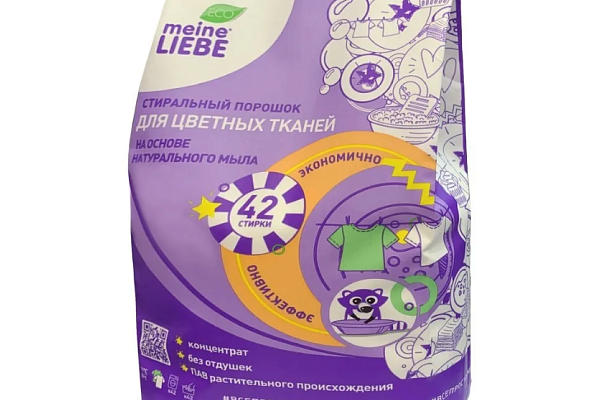  Стиральный порошок MEINE LIEBE для цветных тканей без запаха 1,5кг в интернет-магазине продуктов с Преображенского рынка Apeti.ru