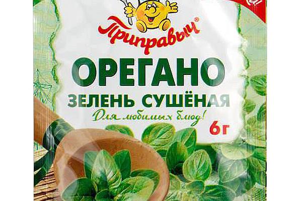 Орегано Приправыч зелень сушеная 6 г в интернет-магазине продуктов с Преображенского рынка Apeti.ru