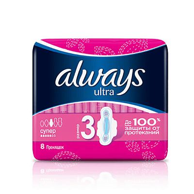 Прокладки гигиенические Always Ultra Супер 8 шт