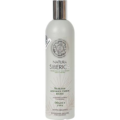 Бальзам Natura Siberica объем и уход для всех типов волос 400 мл