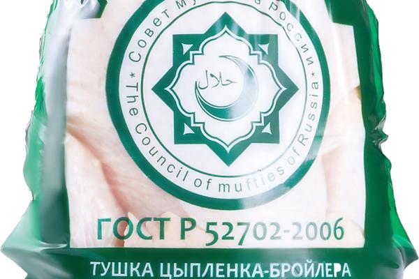  Курица охлажденная Аль Сафа в интернет-магазине продуктов с Преображенского рынка Apeti.ru