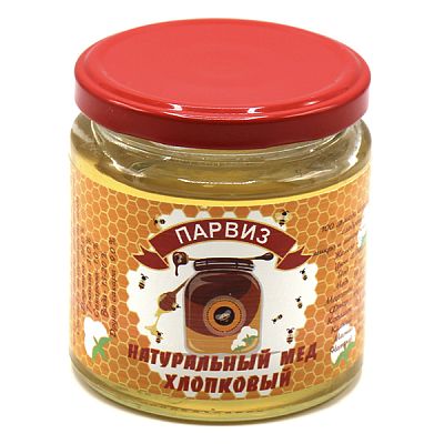 Мед хлопковый натуральный Парвиз 500 г