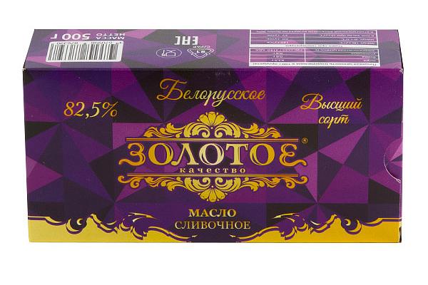  Масло растительное Золотое Качество 82,5% 500 г в интернет-магазине продуктов с Преображенского рынка Apeti.ru