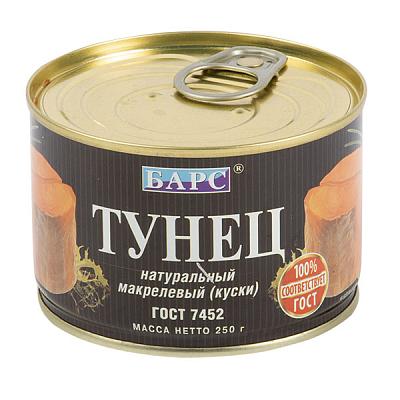 Тунец Барс натуральный макрелевый (куски) 250 г в Apeti.ru Тунец Барс натуральный макрелевый (куски) 250 г в интернет-магазине свежих фермерских продуктов Apeti.ru