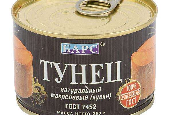  Тунец "Барс" натуральный макрелевый (куски) 250 г в интернет-магазине продуктов с Преображенского рынка Apeti.ru