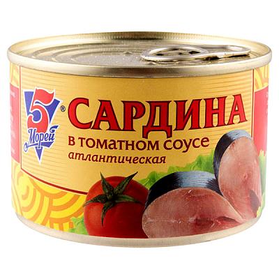 Сардина атлантическая 5 Морей в томатном соусе 250 г в Apeti.ru Сардина атлантическая 5 Морей в томатном соусе 250 г в интернет-магазине свежих фермерских продуктов Apeti.ru