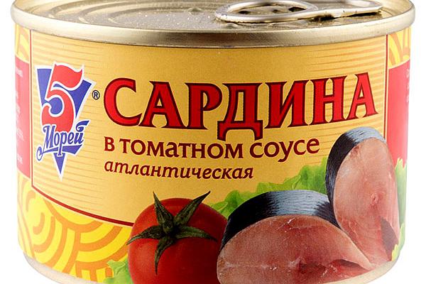  Сардина атлантическая 5 Морей в томатном соусе 250 г в интернет-магазине продуктов с Преображенского рынка Apeti.ru