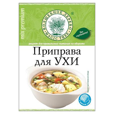 Приправа Волшебное дерево для ухи 30 г в Apeti.ru Приправа Волшебное дерево для ухи 30 г в интернет-магазине свежих фермерских продуктов Apeti.ru