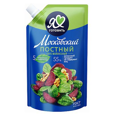 Майонез Я люблю готовить, Московский провансаль постный 55% 200 мл