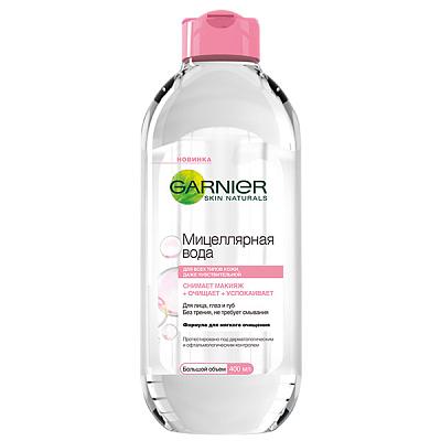 Мицеллярная вода Garnier для всех типов кожи 400 г в Apeti.ru Мицеллярная вода Garnier для всех типов кожи 400 г в интернет-магазине свежих фермерских продуктов Apeti.ru